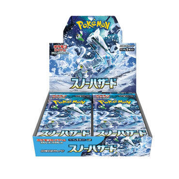 JP PTCG: Snow Hazard & Clay Burst