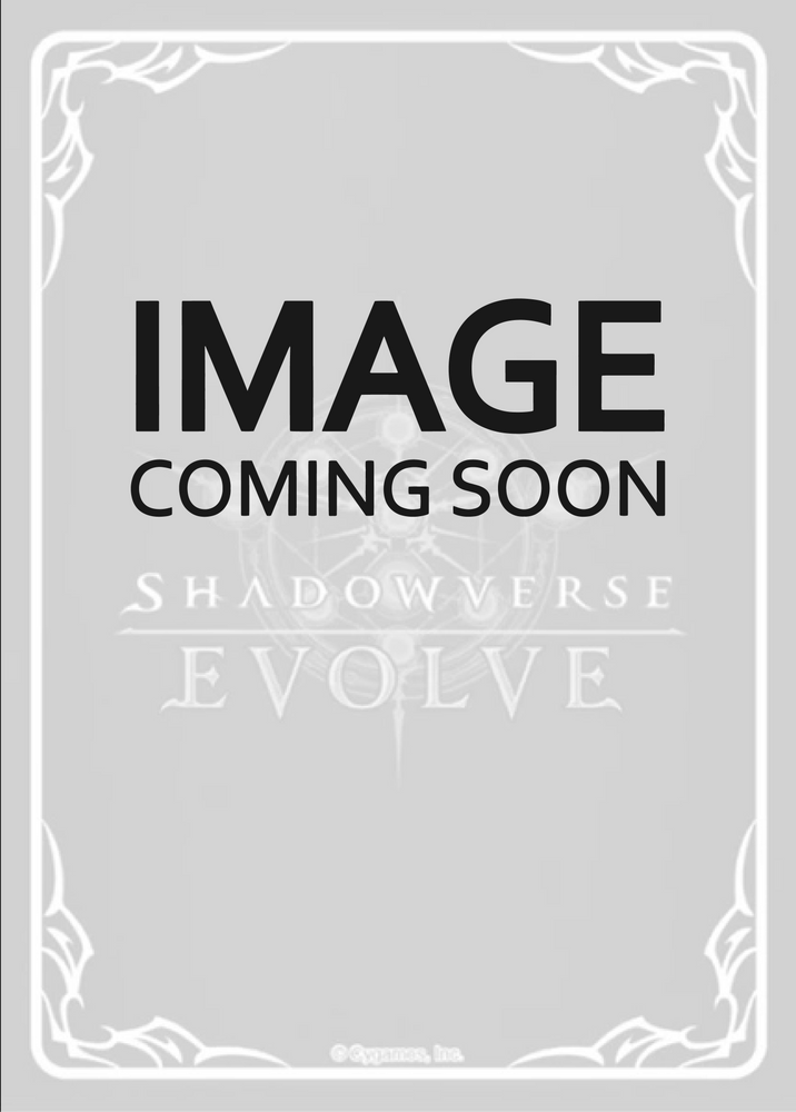 Blaster Blade (Evolved) (CSD03a-004EN) [CSD03: Cardfight!! Vanguard]