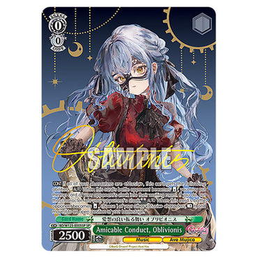 Amicable Conduct, Oblivionis (BD/W125-E005SP SP)  [Weiss Schwarz MyGO!!!!!xAve Mujica]