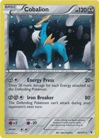 Cobalion (84/101) (Cosmos Holo) (Blister Exclusive) [Black & White: Noble Victories]