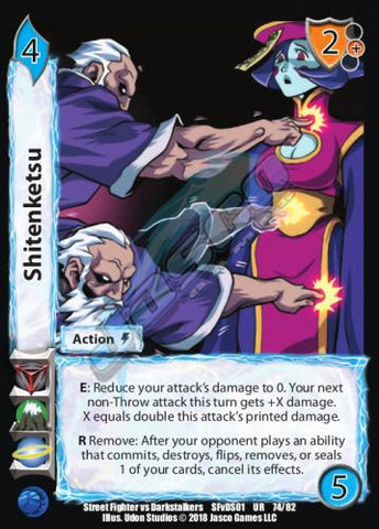 Shitenketsu (SFVD)