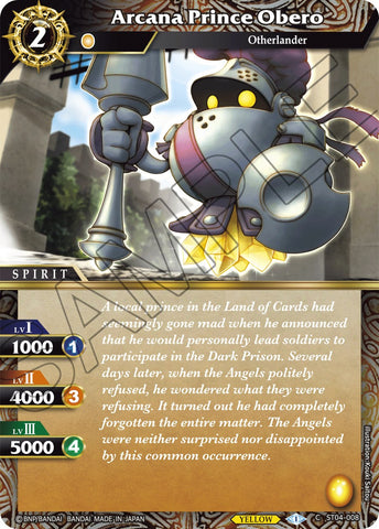 Arcana Prince Obero (ST04-008) [Starter Deck 04: Forbidden Magic]