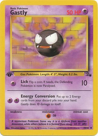 Gastly (33) [Fossil (First Edition)]