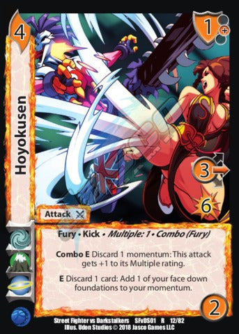 Hoyokusen (Street Fighter vs Darkstalkers)