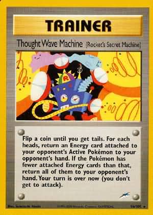 Thought Wave Machine (96/105) (Rocket's Secret Machine) [Neo Destiny Unlimited]