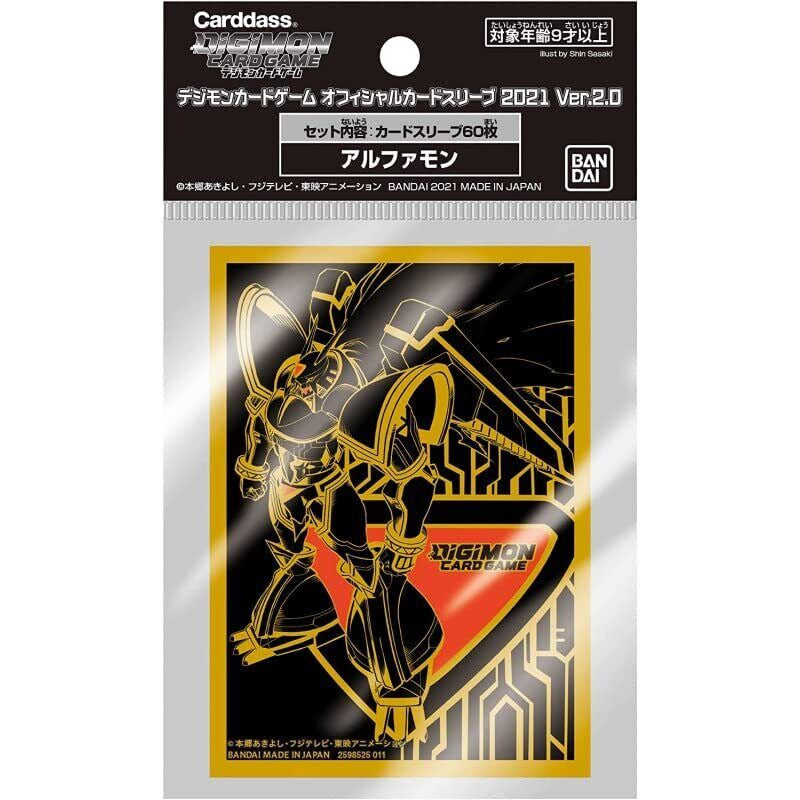 Digimon TCG - Official Card Sleeves