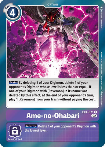 Ame-no-Ohabari [EX4-071] [Alternative Being Booster]