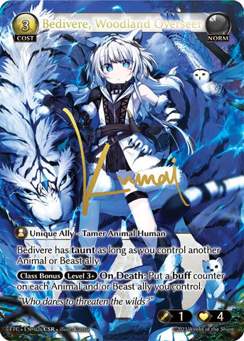 その他 GRAND ARCHIVE Art of War Art of War - Abyssal Heaven - Grand Archive TCG - TCGplayer.com