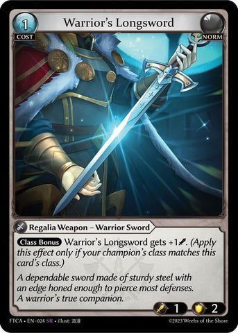 Warrior's Longsword (024) [Fractured Crown: Armaments]