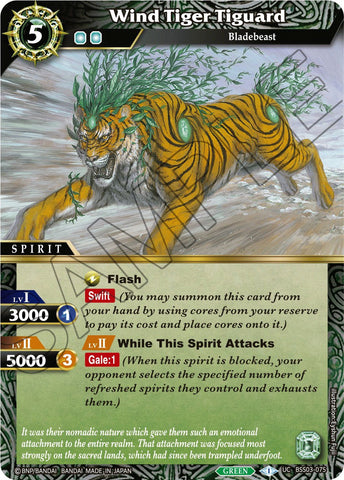 Wind Tiger Tiguard (BSS03-075) [Aquatic Invaders]