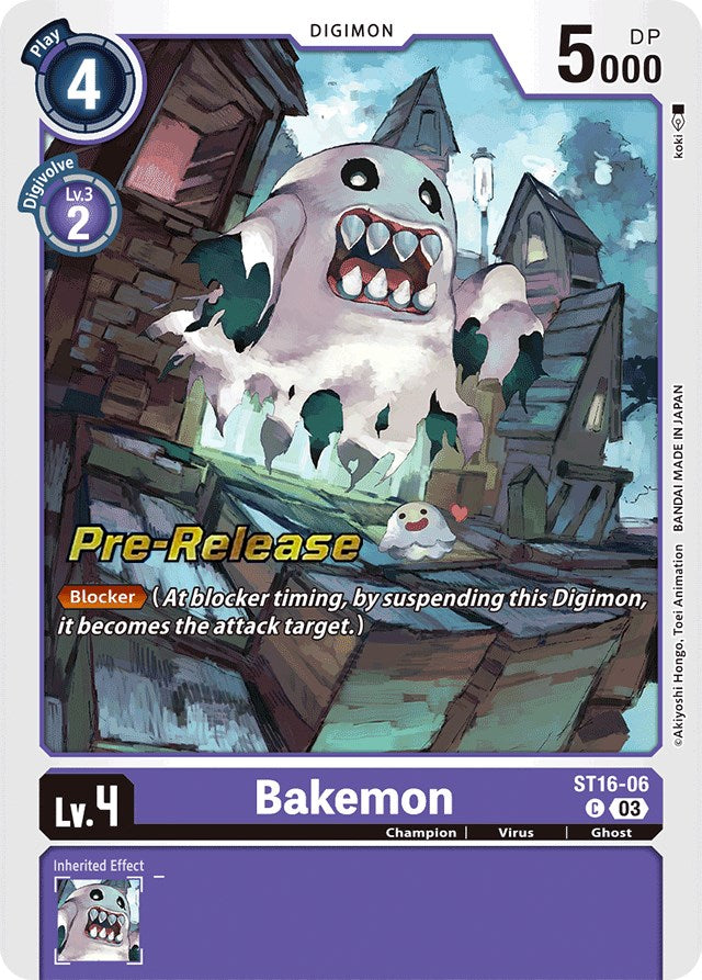 Bakemon [ST16-06] [Starter Deck: Wolf of Friendship Pre-Release Cards]