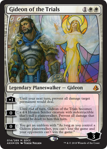 Gideon of the Trials (SDCC 2018 EXCLUSIVE) [San Diego Comic-Con 2018]