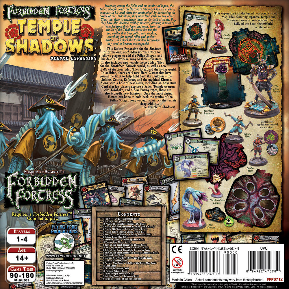 Forbidden Fortress - Temple Of Shadows Otherworld Expanion