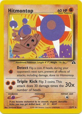 Hitmontop (22/75) [Neo Discovery Unlimited]