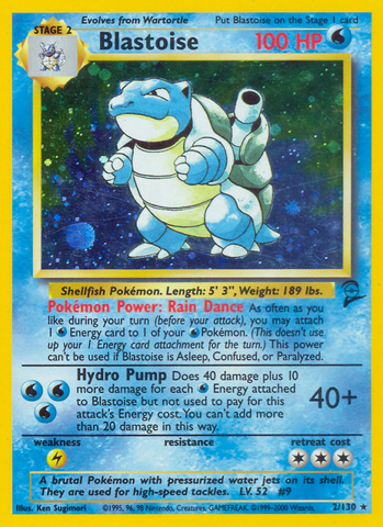 Blastoise (2/130) [Base Set 2]