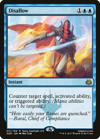 Disallow [Aether Revolt Promos]