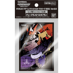 Digimon TCG - Official Card Sleeves
