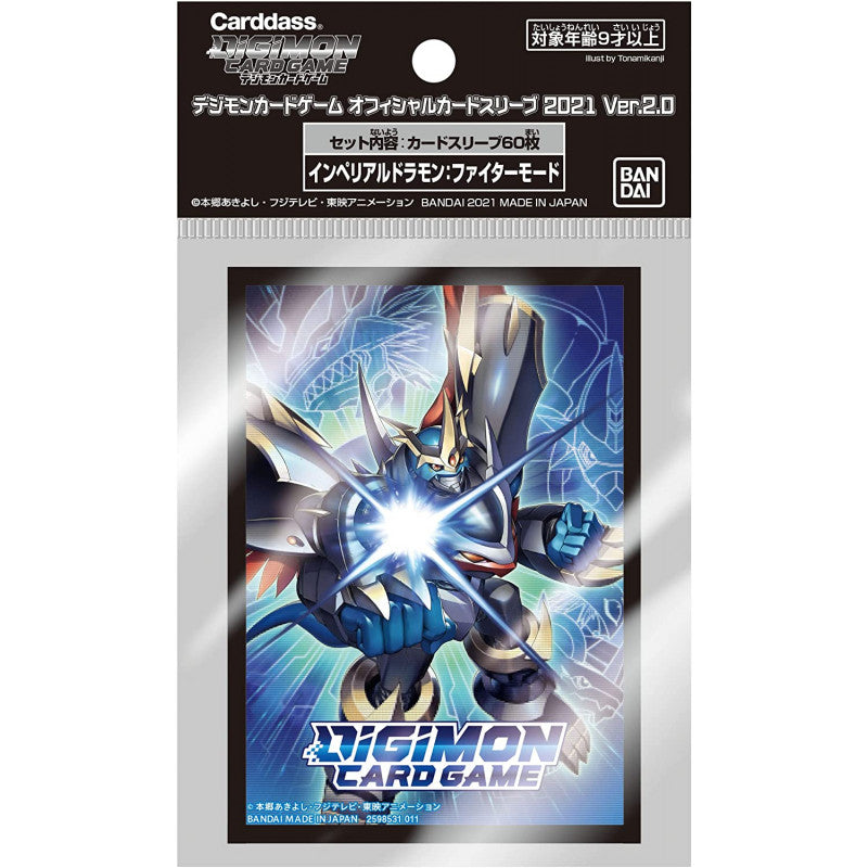Digimon TCG - Official Card Sleeves