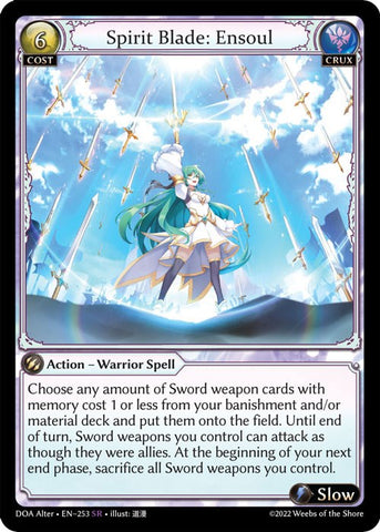 Grand Archive – Gamers Guild AZ