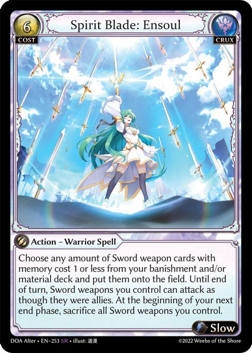 P24 PR Spirit Blade Ascension Foil ③ P24 PR Spirit Blade Ascension Foil ③ Grand Archive TCG