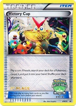 Victory Cup (BW31) (1st Autumn 2012) [Black & White: Black Star Promos]