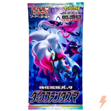 JP PTCG: Booster Packs & Boxes