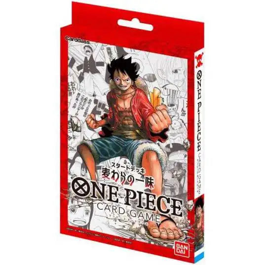 One Piece TCG: Starter Decks